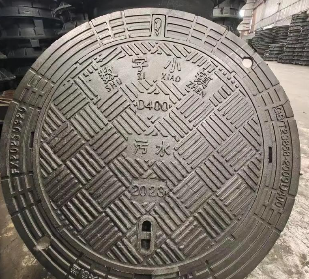 内乡球墨铸铁防沉降井盖展示
